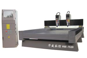 漳州漳浦县双头石材雕刻机HW-1530