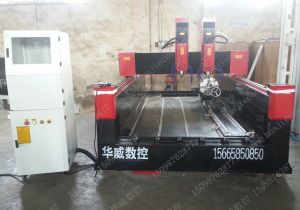 漳州漳浦县新款豪华型石材雕刻机