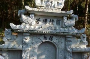 漳州漳浦县石材雕刻样板