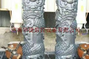 漳州漳浦县石材雕刻样板