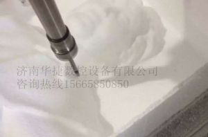 漳州漳浦县泡沫/橡塑样品